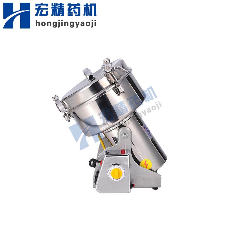 1000克搖擺式中藥粉碎機